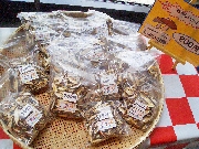 授産品(クリックで拡大できます。)